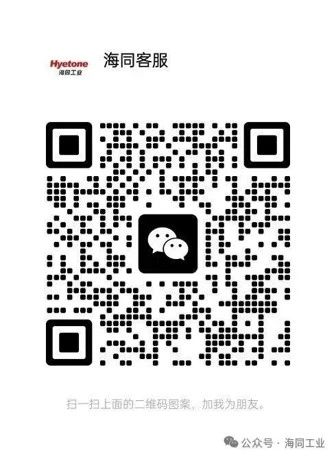 微信图片_20250520145912
