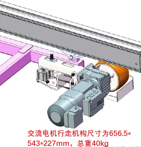 AMB-EMS轨道智行小车在物料上下料移载和装配领域的应用9